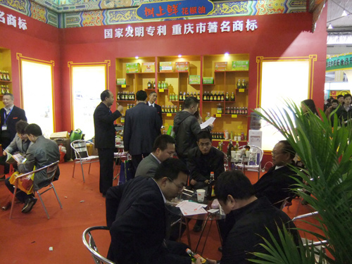 2012年成都全国糖酒会