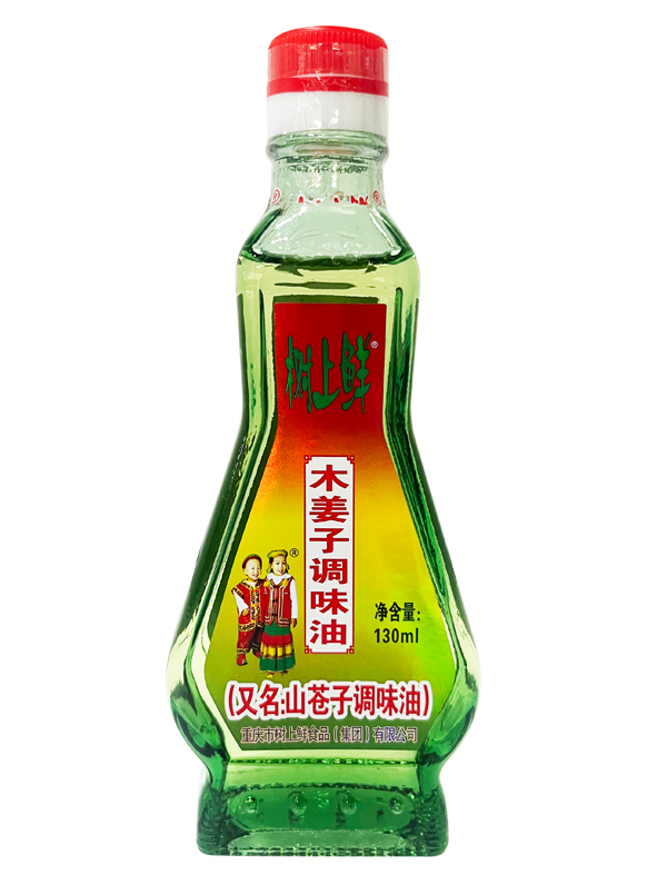 树上鲜木姜子油130ml