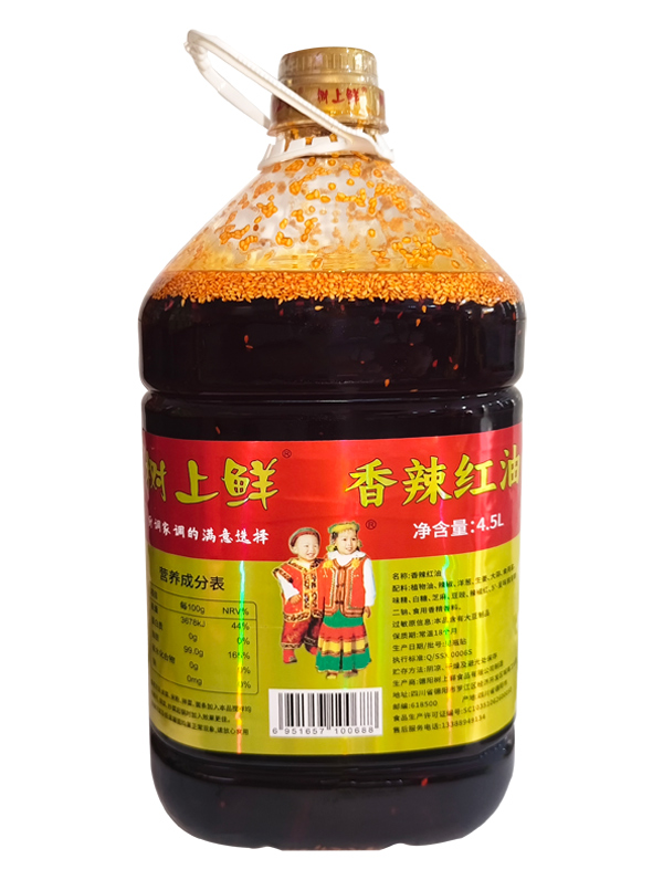 树上鲜香辣红油4.5L