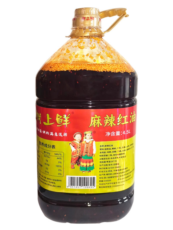 树上鲜麻辣红油4.5L