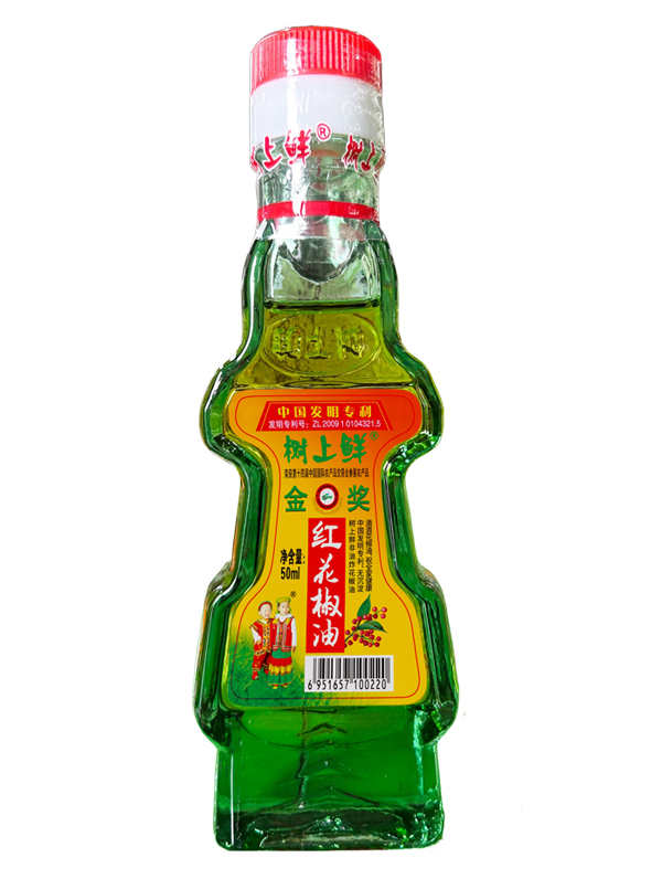 树上鲜红花椒油50ml（工瓶）