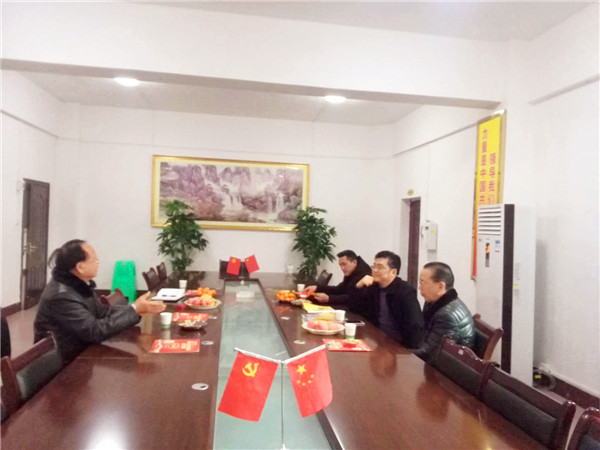 重庆市万州区工商联党组成员、副主席蒋培华一行到重庆树上鲜食品集团调研考察、指导工作！