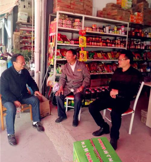 重庆市树上鲜集团公司董事长周大甫先生一行在云南等地调研考察！并与市农委韩处和经销商代表亲切交流。